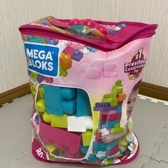 メガブロック