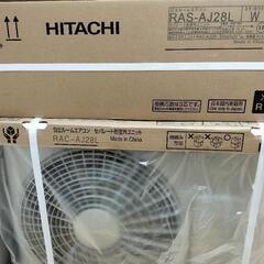 【新品取付料込】2.8kw 10-12畳用エアコン　すぐ取付けます