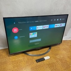 SHARP シャープ 45型 液晶カラーテレビ Android TV 4T-C45AL1