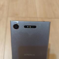【決まりました】SONY Xperia XZ1 SOV36 64GB SIMフリー スマホの画像