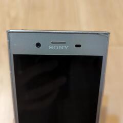 【決まりました】SONY Xperia XZ1 SOV36 64GB SIMフリー スマホの画像