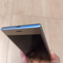 【決まりました】SONY Xperia XZ1 SOV36 64GB SIMフリー スマホの画像