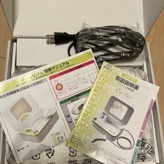 ♡脱毛器 イーモリジュ 未使用品 値下げ♡