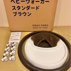 歩行器　ベビーウォーカー　差し上げますの画像