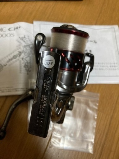 シマノ(SHIMANO) ストラディック CI4+ 2500HGS