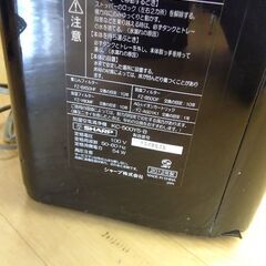 千円ポッキリ  シャープ プラズマクラスター搭載 空気清浄機の画像