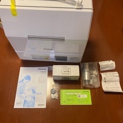 Panasonic NP-TCR4-W (2021年製)