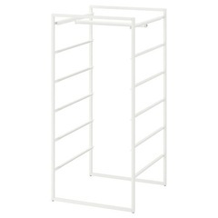 IKEA JONAXEL ヨナクセル