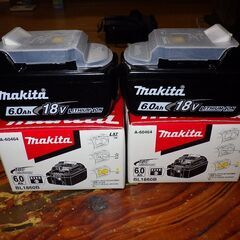 マキタバッテリー　18V　6.0AH　2個セット　新品・未商品の画像