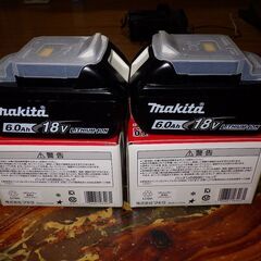 マキタバッテリー　18V　6.0AH　2個セット　新品・未商品の画像