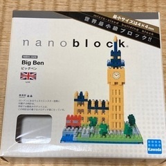 ビッグベン  ナノブロック  貯金箱  海外旅行ハンドブックの画像