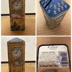 ビッグベン  ナノブロック  貯金箱  海外旅行ハンドブックの画像