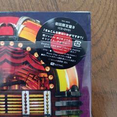 関ジャニ∞ジュークボックス初回限定版の画像