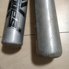 金属バット２本さしあげますの画像