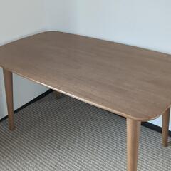 ニトリ　ダイニングテーブル