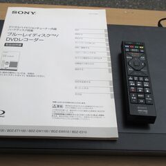 ☆ソニー SONY BDZ-ET1100 ブルーレイレコーダー BD&HDD 1TB◆3番組同時録画