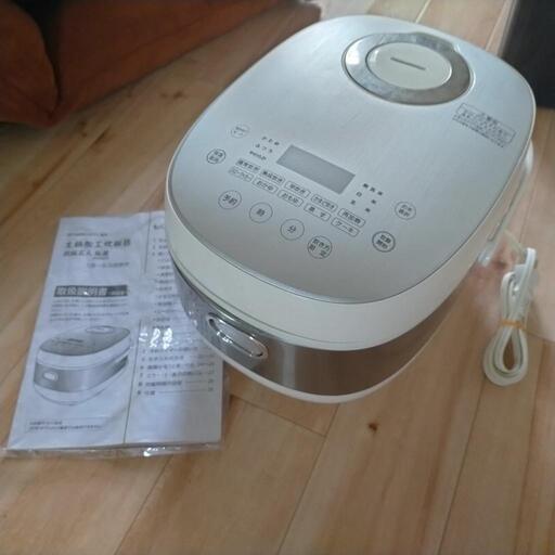 土鍋加工炊飯器