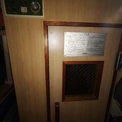 締め切りました  再出品 1人用サウナの画像