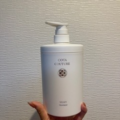 COTA シャンプー　トリートメント