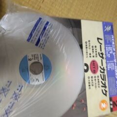 ーー特価値下げ昭和演歌レコード2枚演歌76曲とカラオケ8曲で22980円を1000円の画像