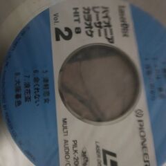 ーー特価値下げ昭和演歌レコード2枚演歌76曲とカラオケ8曲で22980円を1000円の画像