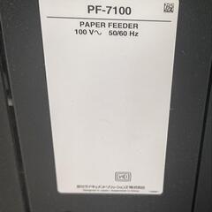 ★商談中★カラー複合機【京セラ】コピー機◆中古◆激安◆大阪市◆の画像