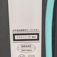 ★商談中★カラー複合機【京セラ】コピー機◆中古◆激安◆大阪市◆の画像