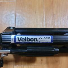 Velbon 三脚 の画像