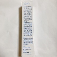 【定価3960円】 新品 日焼け止め 化粧下地 SPF26 PA++ 40g の画像