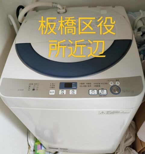 洗濯機ES-GE55R-H　5.5kg　2016製