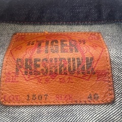 TlGER PRESHRUNK デニムジャケットの画像