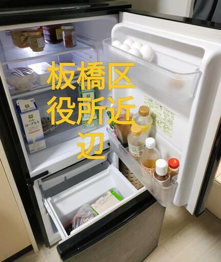 冷蔵庫SJ-D14B-B　2016年製　137L
