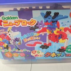 ニューブロック(トーマス、ひらめき！クネットBOX、くまボトル)の画像