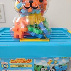 ニューブロック(トーマス、ひらめき！クネットBOX、くまボトル)の画像