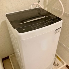 ※新規申込終了※ ELSONIC エルソニック 洗濯機【4.5k...