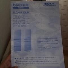 サーモスタット混合水栓　TOTOの画像