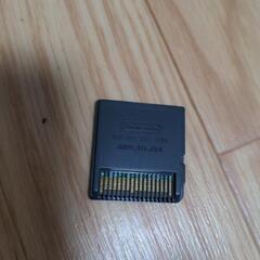 DS　おいでよ　どうぶつの森　ソフト　攻略本セットの画像