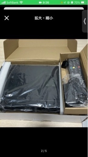 ZGEMMA H7S 新4K衛星放送 テレビ 受信機 Linux