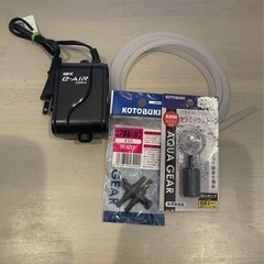GEX  G-AIR 1000SB  エアレーション
