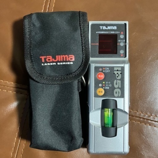 TAJIMA タジマ　レーザーレベル