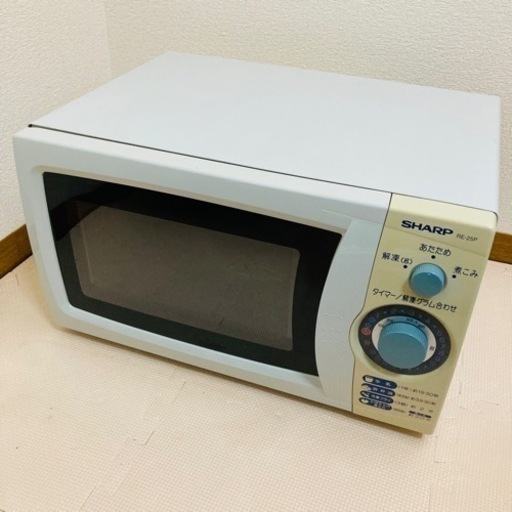 SHARP 電子レンジ RE-25P-H 2004年製/J092-13