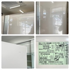 【超美品‼️】日立 2021年製 505Lノンフロン冷凍冷蔵庫 うるおいチルド ソフトブラウン♪