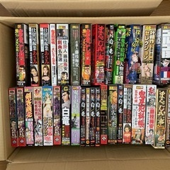 マンガ 漫画 2箱 サラリーマン金太郎 など の画像