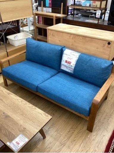 KI-18【新入荷　リサイクル品】一生紀　A TEMPO オーク材フレーム　2.5シーターソファ　ブルー