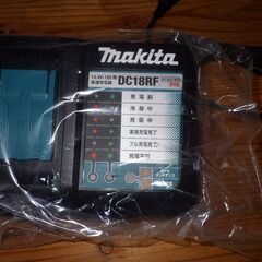 マキタ DC18RF 14.4v~18v 急速充電器【自己診断付き】