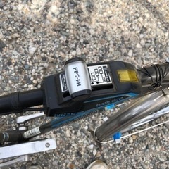 希少 レトロ 昭和 丸石 ヤングホリデー 現状の画像