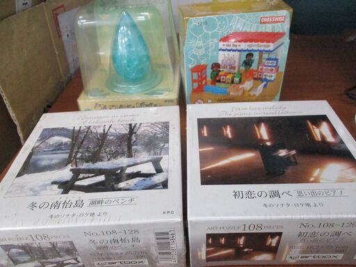 622   初恋の調べ （思い出のピアノ）冬のソナタ、ロケ地 より　・　冬の南怡島（湖畔のベンチ）冬のソナタ、ロケ地 より　・　クリスタル パズル（しずく）　・　CROSS WISE（ブロック）　　4個セット