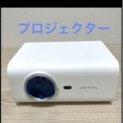 プロジェクター  ホームプロジェクター  LED  フルHD  ...