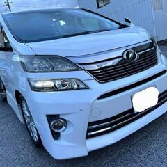 ❗️ヴェルファイア❗️決まりました(^-^)/ありがとうございます！