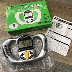 【未使用】GymLine デジタル体脂肪計 